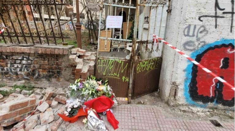 Σήμερα η δίκη για τον θάνατο 22χρονου φοιτητή